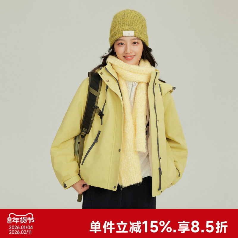 快鱼2025年冬新款棉衣休闲纯色外套小个子短款保暖连帽棉服女,女装/女士精品,棉衣/棉服,淘宝优惠券,粉丝福利购,淘宝优惠卷