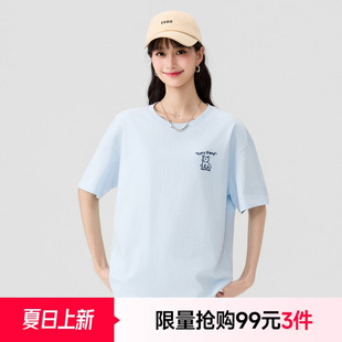 快鱼2025夏新款 女宽松显瘦T恤 百搭舒适简约渐变兔子字母刺绣短袖