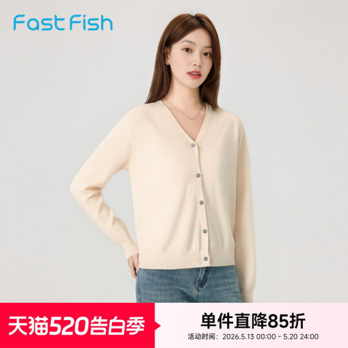 快鱼2025年冬针织开衫外套女装黑色体闲毛衣亲肤V领宽松外搭上衣