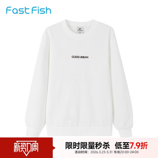 快鱼男卫衣2026春季新款长袖T恤宽松潮流休闲百搭上衣圆领外套