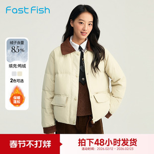 快鱼女士灯芯绒翻领羽绒服2025年冬季新款百搭保暖复古巴恩风外套