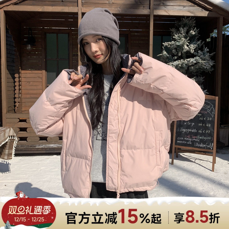 短款羽绒服女保暖小个子女装外套
