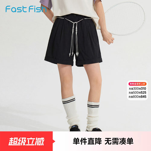 快鱼2026年夏季新款女士街头百搭短裤户外瘦腰抽绳显瘦时尚休闲裤
