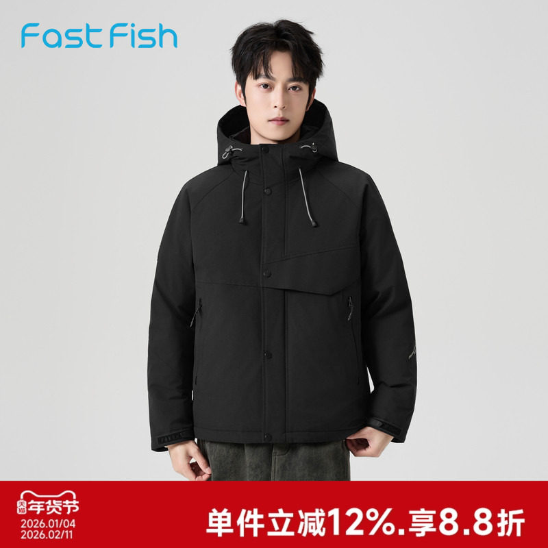 快鱼2025冬新款男士加厚棉服工装风宽松外套挺括抗风保暖百搭棉衣,男装,棉衣,淘宝优惠券,粉丝福利购,淘宝优惠卷
