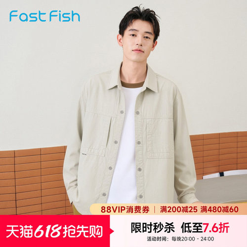 快鱼2026年夏新款男士复古工装衬衫外套时尚潮流遮肉显瘦百搭上衣