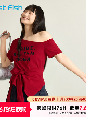 快鱼红色斜肩露肩短袖T恤2026夏季新款休闲时尚辣妹宽松显瘦上衣
