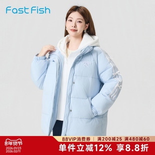 快鱼2025冬新款女士连帽假两件棉服拼接撞色时尚洋气保暖百搭棉衣