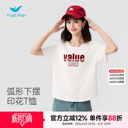 快鱼短袖女t恤韩系上衣印花短袖