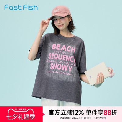 快鱼美式字母短袖t恤女2026新款棉做旧流行街潮宽松女生夏季上衣