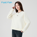 快鱼2025冬新款 显瘦遮肉简单大方370G厚实舒适 女士圆领卫衣宽松版