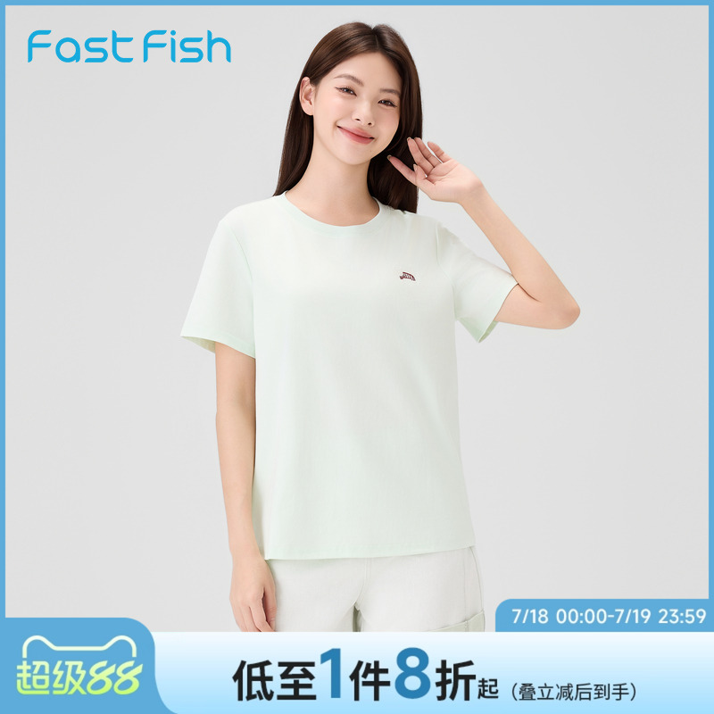 快鱼2025夏季新款女T恤经典休闲短袖女纯色简约休闲上衣圆领t恤