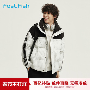 快鱼2025年冬季新款男士羽绒衣脏脏风潮流时尚流行立领羽绒服外套