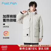 棉服挺阔有型保暖舒适工装 快鱼2025冬男士 加厚连帽中长款 口袋百搭