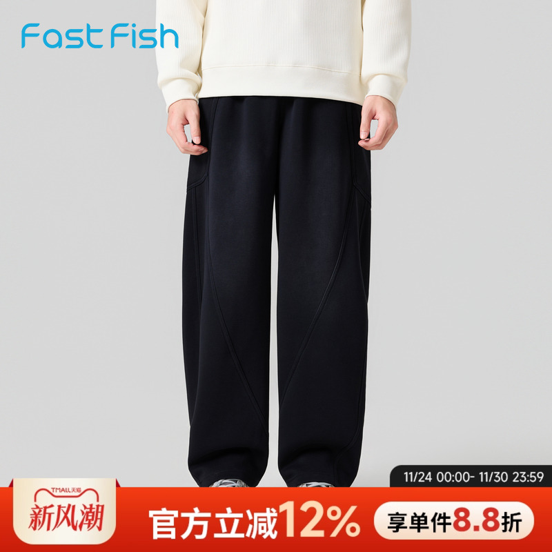 快鱼2025年冬新款男士休闲弯刀卫裤工装口袋时尚洋气宽松百搭裤子
