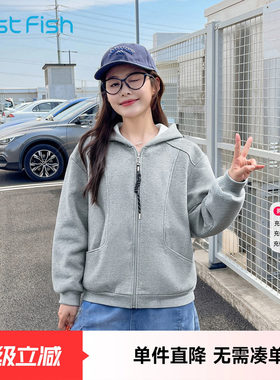 快鱼简约针织外套女2026春新款休闲百搭纯色连帽开衫卫衣宽松上衣
