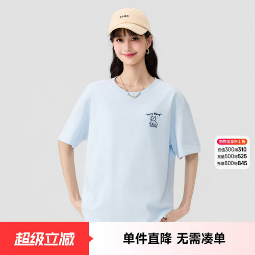 快鱼纯棉短袖t恤女2026新款上衣