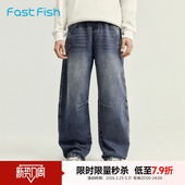 蓝色牛仔裤 松紧腰弯刀裤 2026春季 休闲百搭宽松阔腿裤 新款 快鱼男士