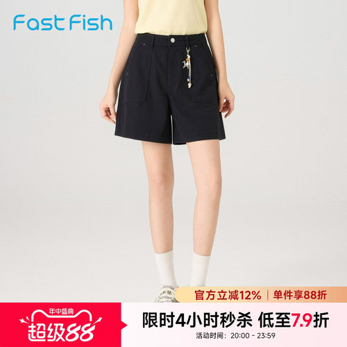 快鱼2026年夏季新品女士时尚裤子街头户外潮流休闲裤半松紧腰短裤