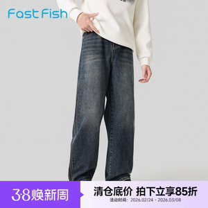 快鱼2025冬季新款男士牛仔裤宽松直筒版型显瘦遮肉保暖舒适男裤子