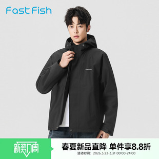 外套 摇粒绒内胆户外运动防风防泼水男装 快鱼夹克男2026新款 春季