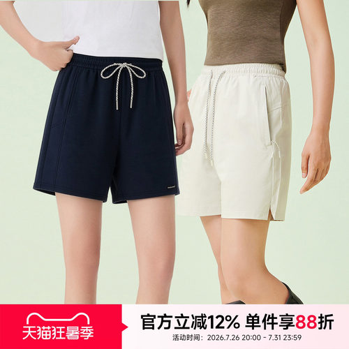 快鱼短裤女2026新款夏运动短裤