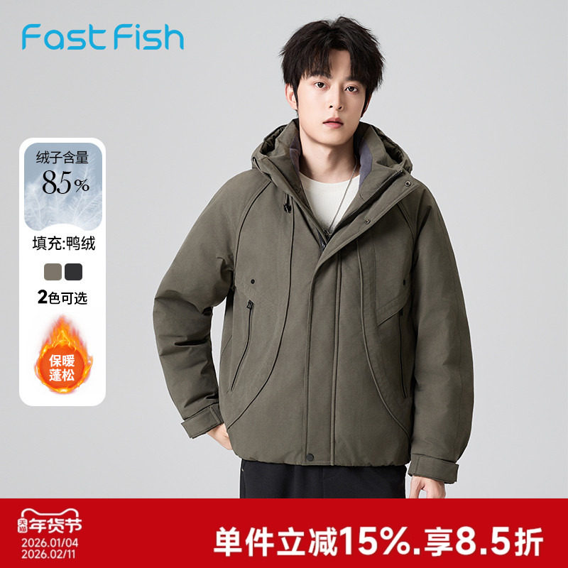 快鱼工装口袋羽绒服25年冬季立领连帽男士厚短款外套时尚潮流上衣