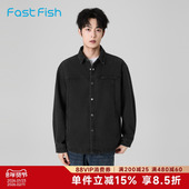 潮流时尚 快鱼美式 复古牛仔外套男2025年冬新款 上衣简约百搭夹克