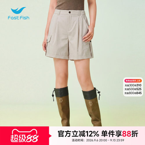 快鱼2026年夏季新款女士工装短裤宽松时尚百搭裤子舒适日常休闲裤