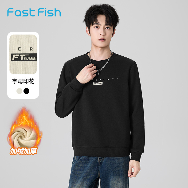 快鱼2025年冬季男廓形圆领卫衣舒适日常宽松字母长袖加绒套头上衣
