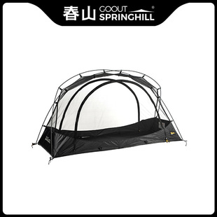 春山蓬莱云纱1p行军床离地帐篷户外露营单人防蚊虫床帐轻量化蚊帐