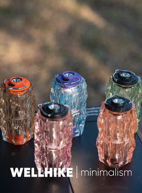 户外玲珑灯罩适配GoalZero通用配件露营装备氛围灯水晶灯罩