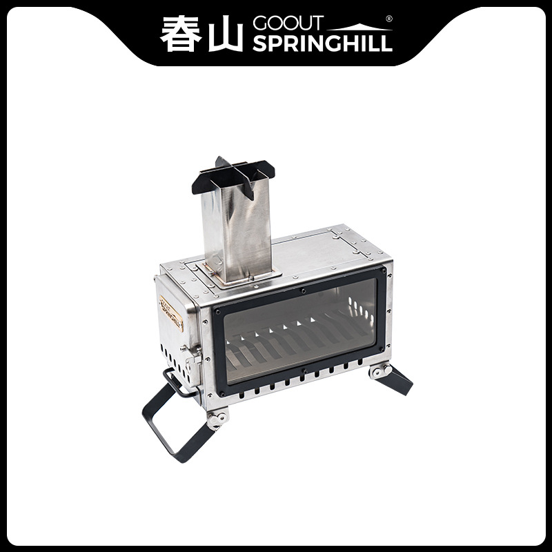 春山0.5单元igt桌面炉户外露营柴火炉小型便携折叠观火烧水取暖炉