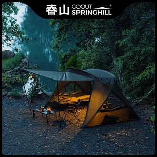 春山蓬莱4P庇护所帐篷户外露营BC帐篷轻量化天幕徒步野炊防雨