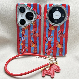 5040防摔女 mate70pro手链挂绳挂件mate60pro 适用华为mate80手机壳ins红蓝条纹烟花星星小马pura80 70pro新款