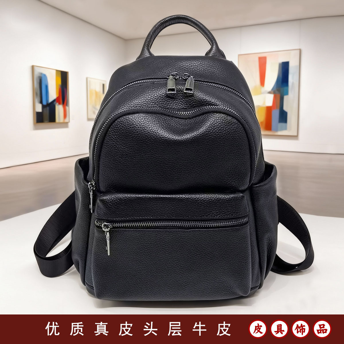 跨境双肩背包黑色牛皮真皮包女士双肩包学院风时尚女包百搭大容量