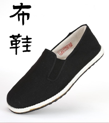 正品布鞋老八路板鞋老北京布鞋千层底布鞋防滑耐磨休闲穿出行徒步