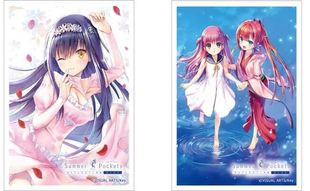 卡片诊所 卡套 summer pockets 久岛鸥 加藤羽未 神山识 现货