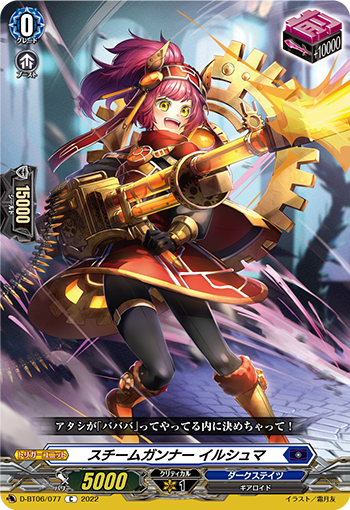 桌游卡牌卡片诊所简单休闲聚会VG