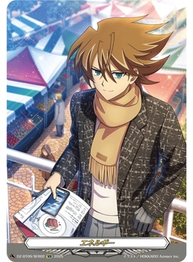 VG SER DZ-BT06/SER01 能量 树