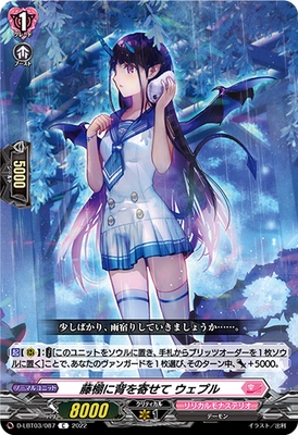 桌游卡牌卡牌诊所卡片战斗先导者