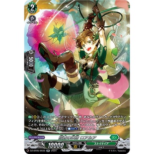 VG RR/SR/FR DZ-BT05/038 探查的妖精 罗亚路阿