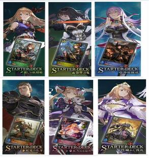 桌游卡牌卡片诊所 预组 SV 影之诗EVOLVE TCG妖/皇/法/龙/死鬼/教