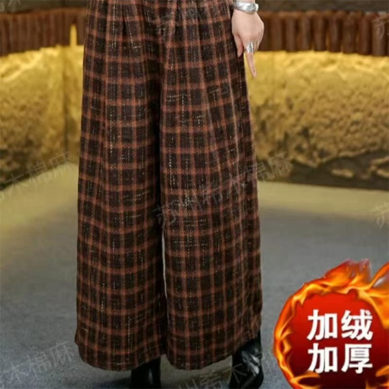 宽松阔腿裤洋气休闲裤