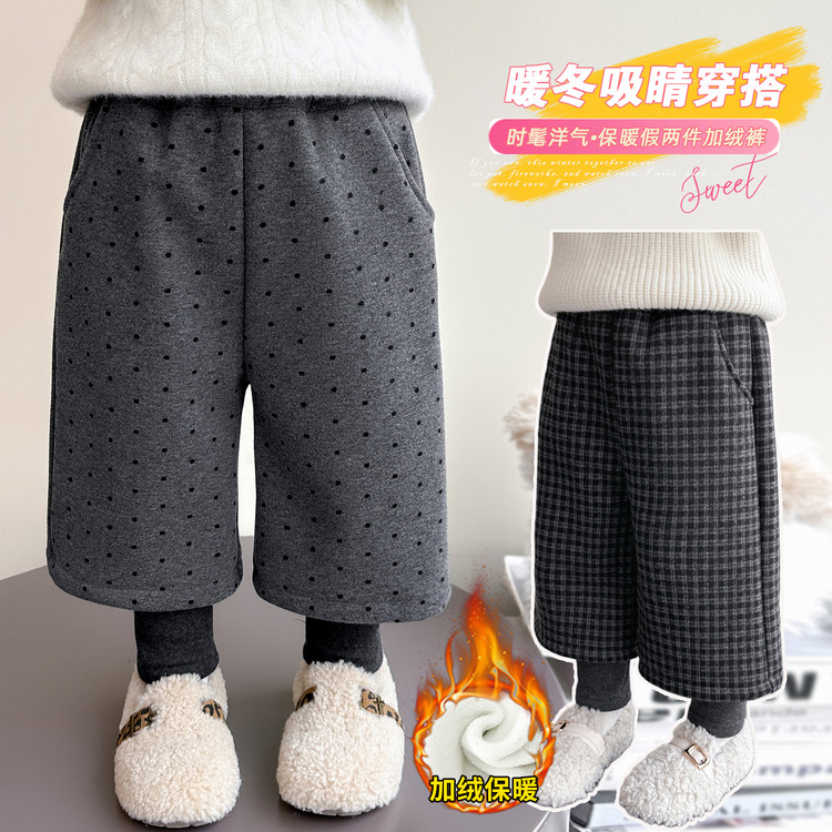 韩版2025女童假两件长裤呢子加绒加厚冬季新款女宝宝时髦裤子靴裤