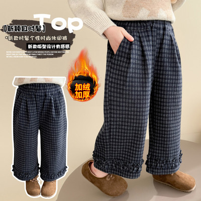 女童裤子春秋季2025新款儿童洋气时髦格子裤女宝宝秋装阔腿长裤潮