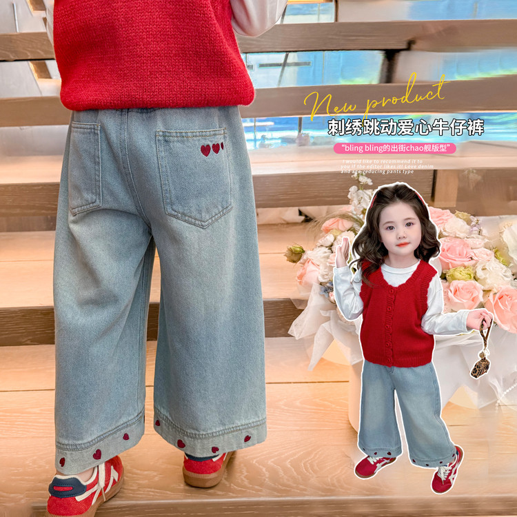 女童秋季牛仔裤2025新款儿童洋气时髦秋季牛仔长裤女宝韩版直筒裤