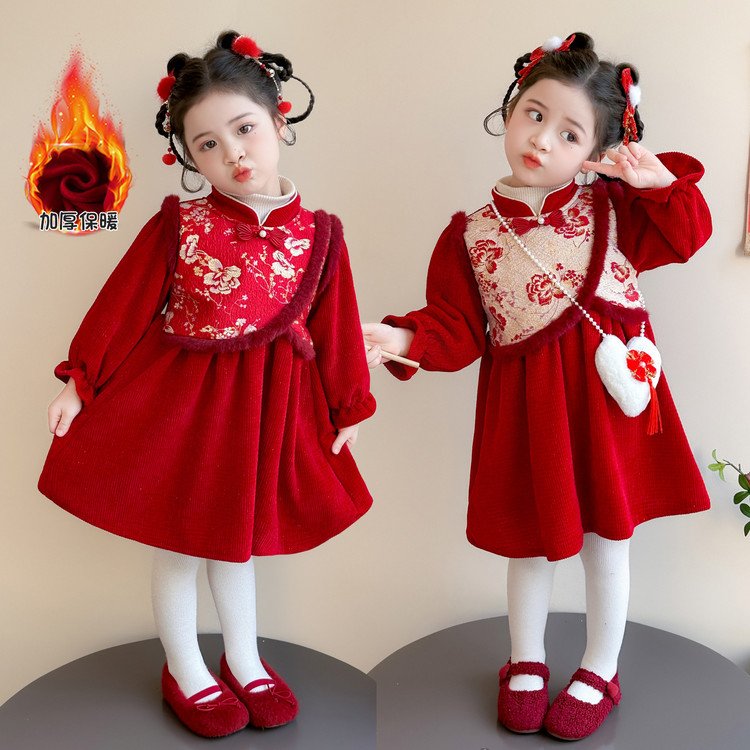 女童2026连衣裙冬季新款宝宝儿童加绒加厚洋气喜庆拜年过年
