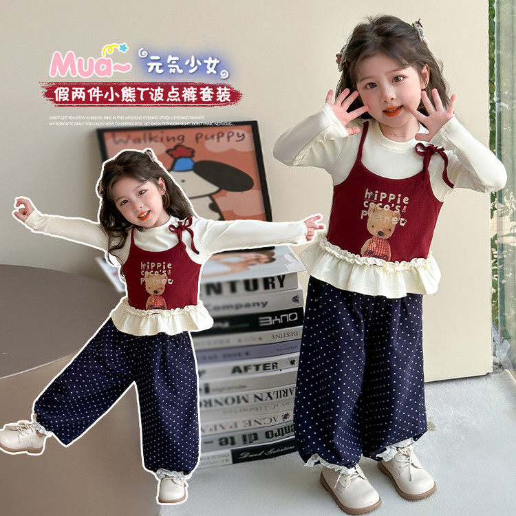 女童春装洋气套装女宝宝吊带假两件上衣女孩韩版时髦两件套春春款