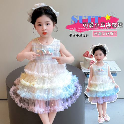 女小童洋气连衣裙2026夏季新款宝宝网纱背心裙洋气公主生日礼服裙