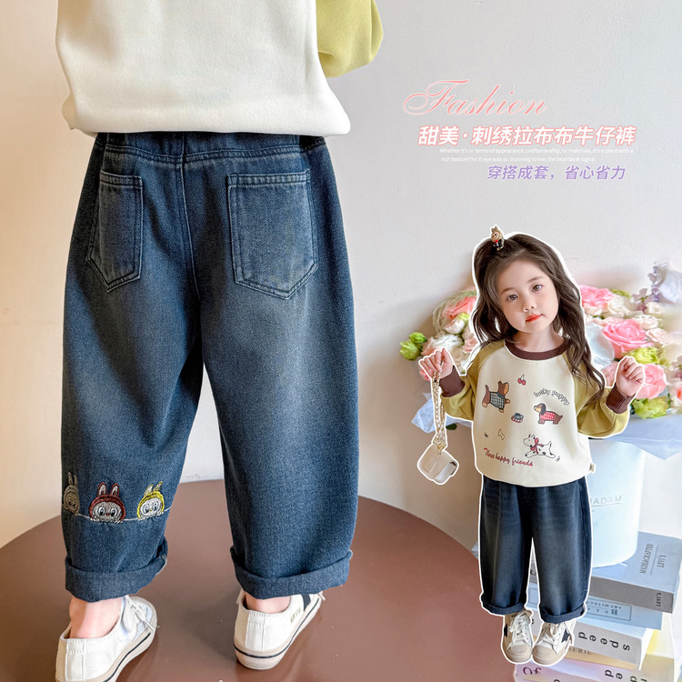 女童秋装拉布布牛仔长裤2025新款小女孩时髦春秋款宝宝炸街阔腿裤